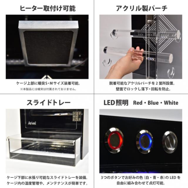 ArionJapan GP45 Extreme 2セット 送料無料】ArionJapan GP45 Extremeの通販はau PAY マーケット